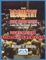 Michael Jenkins - The Geometry of Stock Market Profits branded course image mockup for online trading training